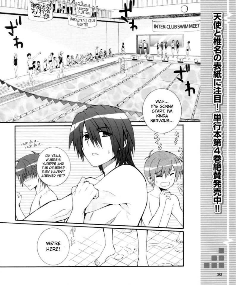 Angel Beats! - Heaven's Door Chapter 34 page 2 - Chapter 34