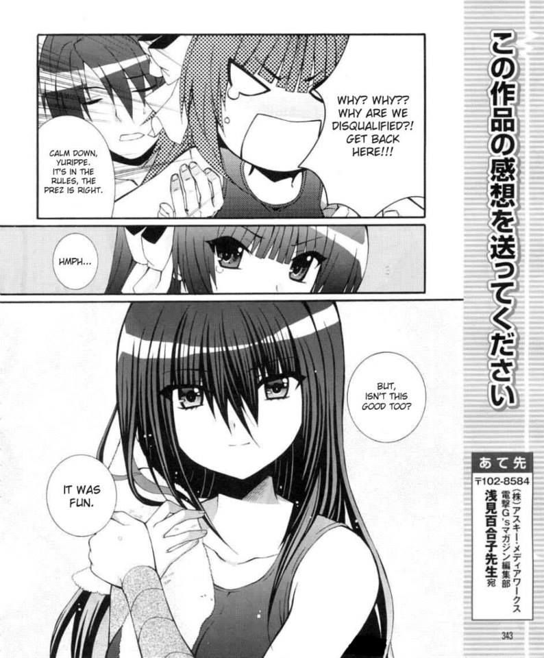 Angel Beats! - Heaven's Door Chapter 34 page 22 - Chapter 34