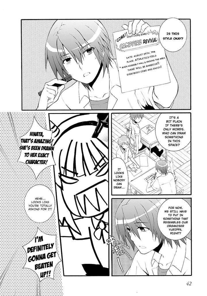 Angel Beats! - Heaven's Door Chapter 35 page 16 - Chapter 35