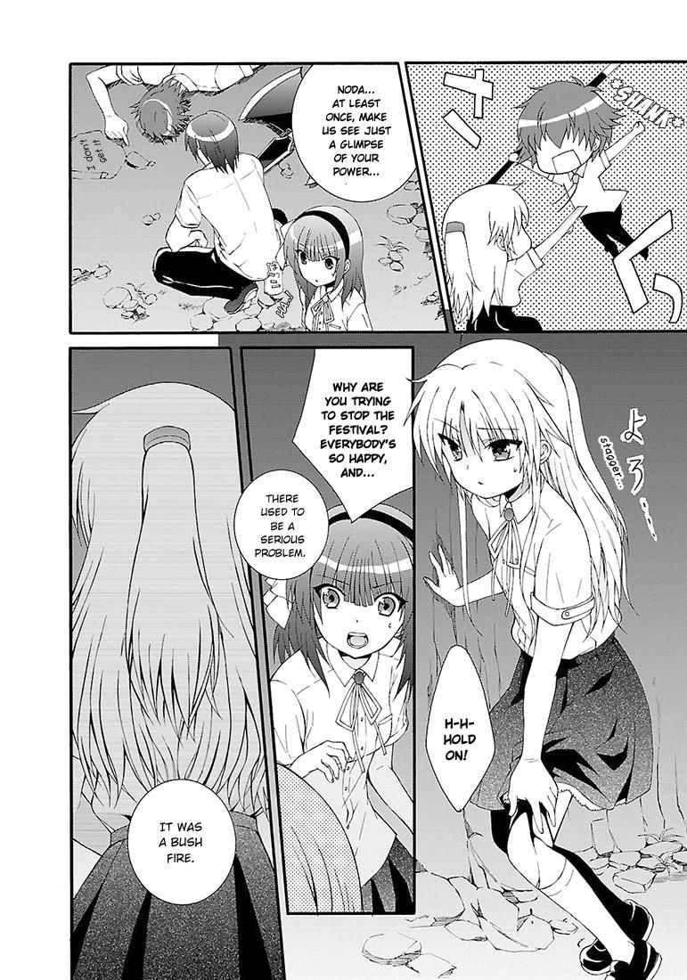 Angel Beats! - Heaven's Door Chapter 36 page 24 - Chapter 36