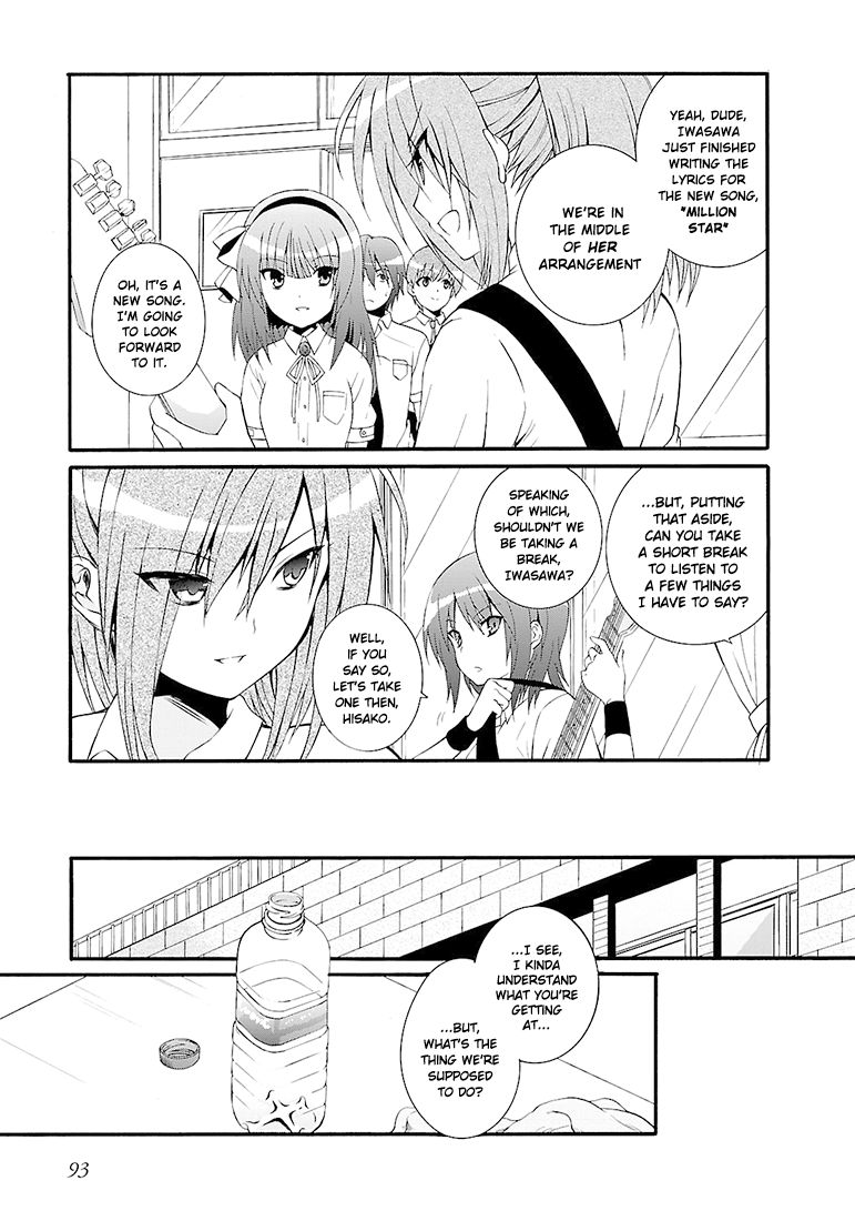 Angel Beats! - Heaven's Door Chapter 37 page 13 - Chapter 37