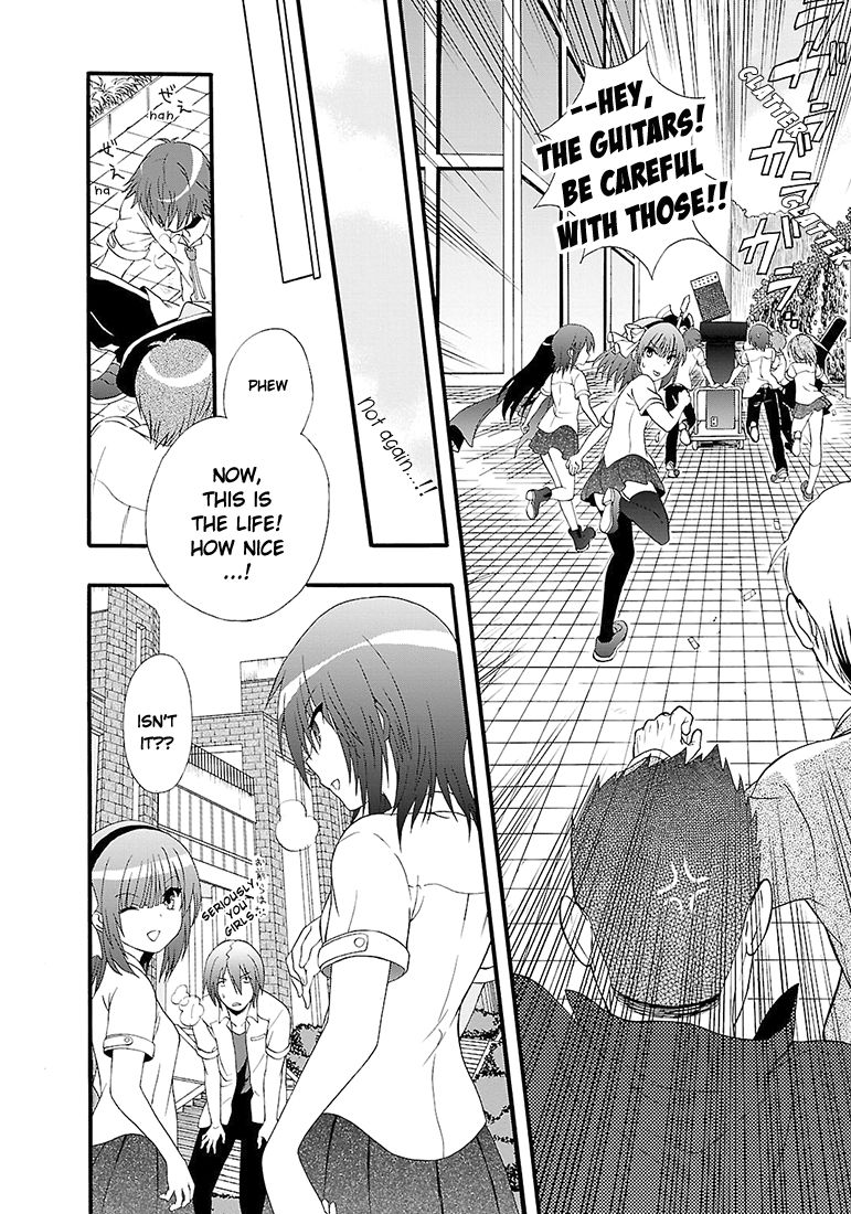 Angel Beats! - Heaven's Door Chapter 37 page 22 - Chapter 37