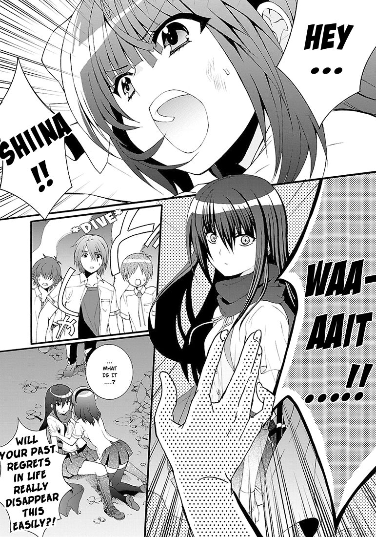 Angel Beats! - Heaven's Door Chapter 37 page 3 - Chapter 37