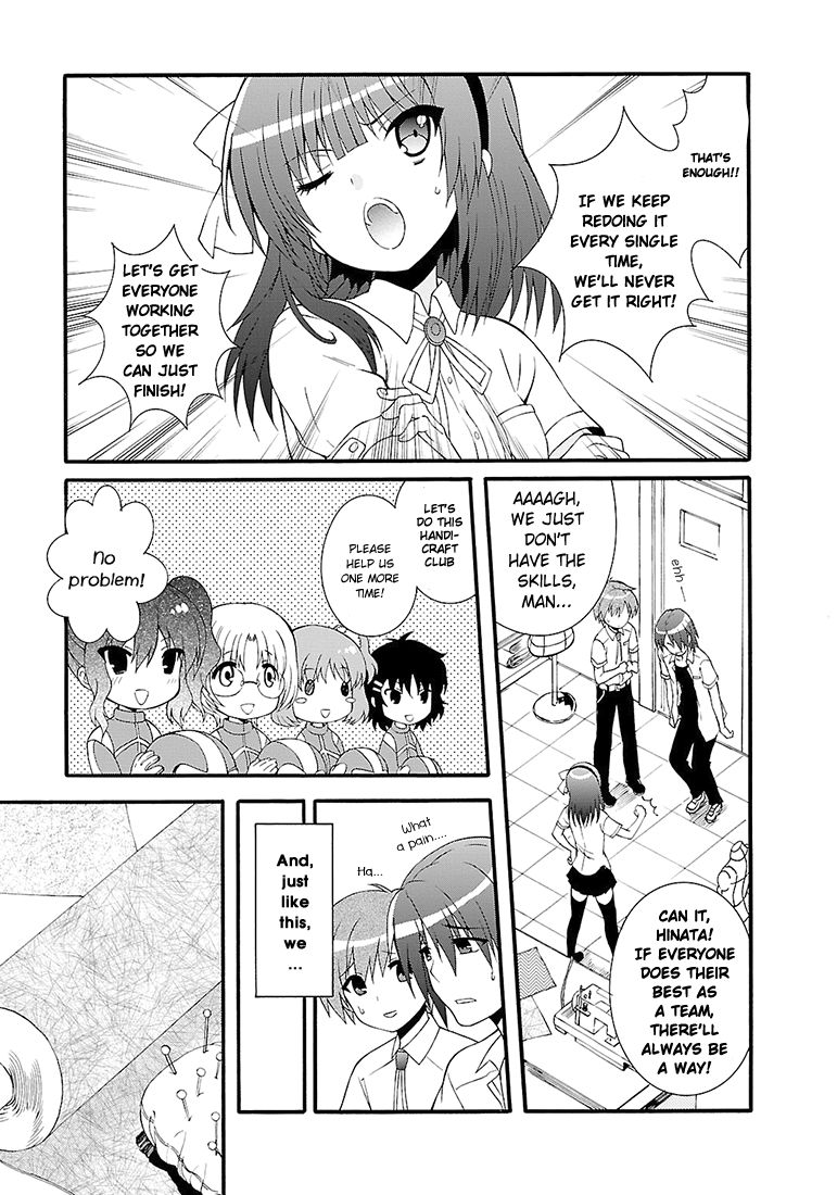 Angel Beats! - Heaven's Door Chapter 38 page 13 - Chapter 38