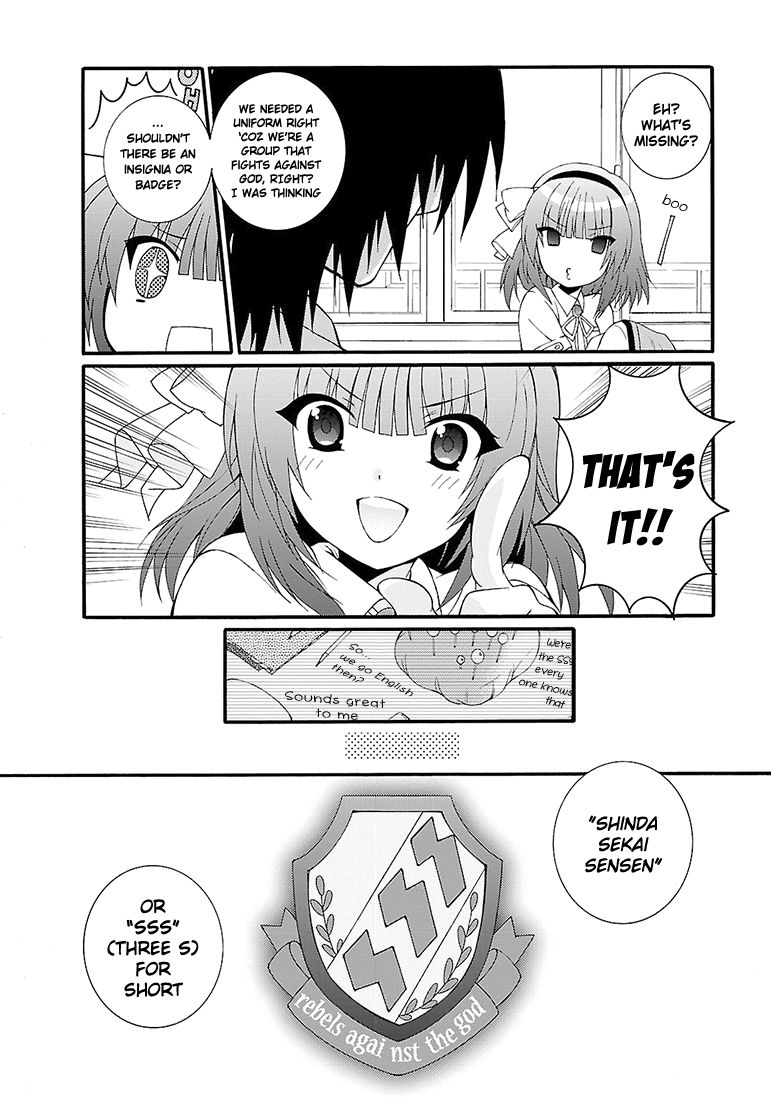 Angel Beats! - Heaven's Door Chapter 38 page 16 - Chapter 38