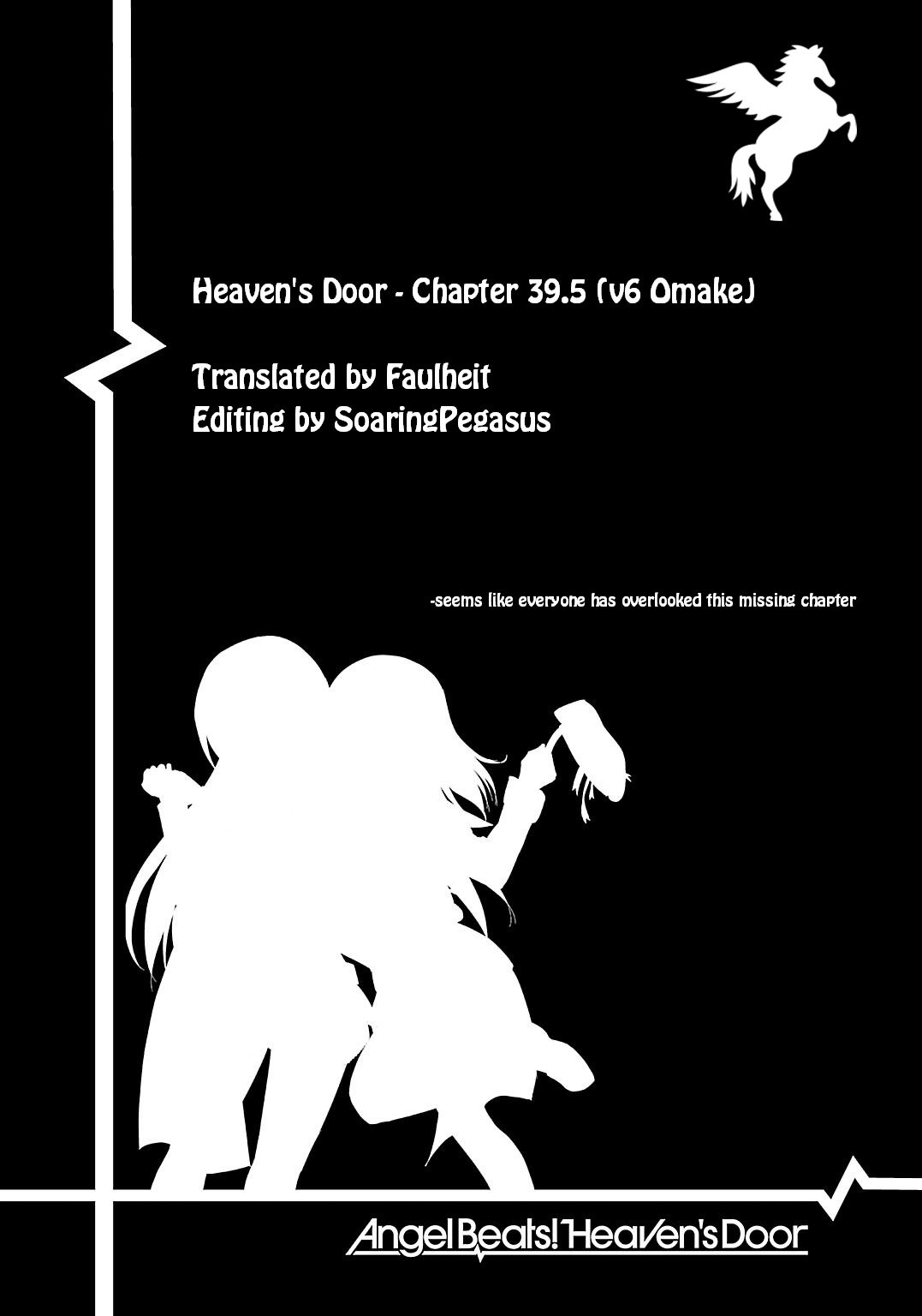 Angel Beats! - Heaven's Door Chapter 39.5 page 1 - Chapter 39.5: Omake