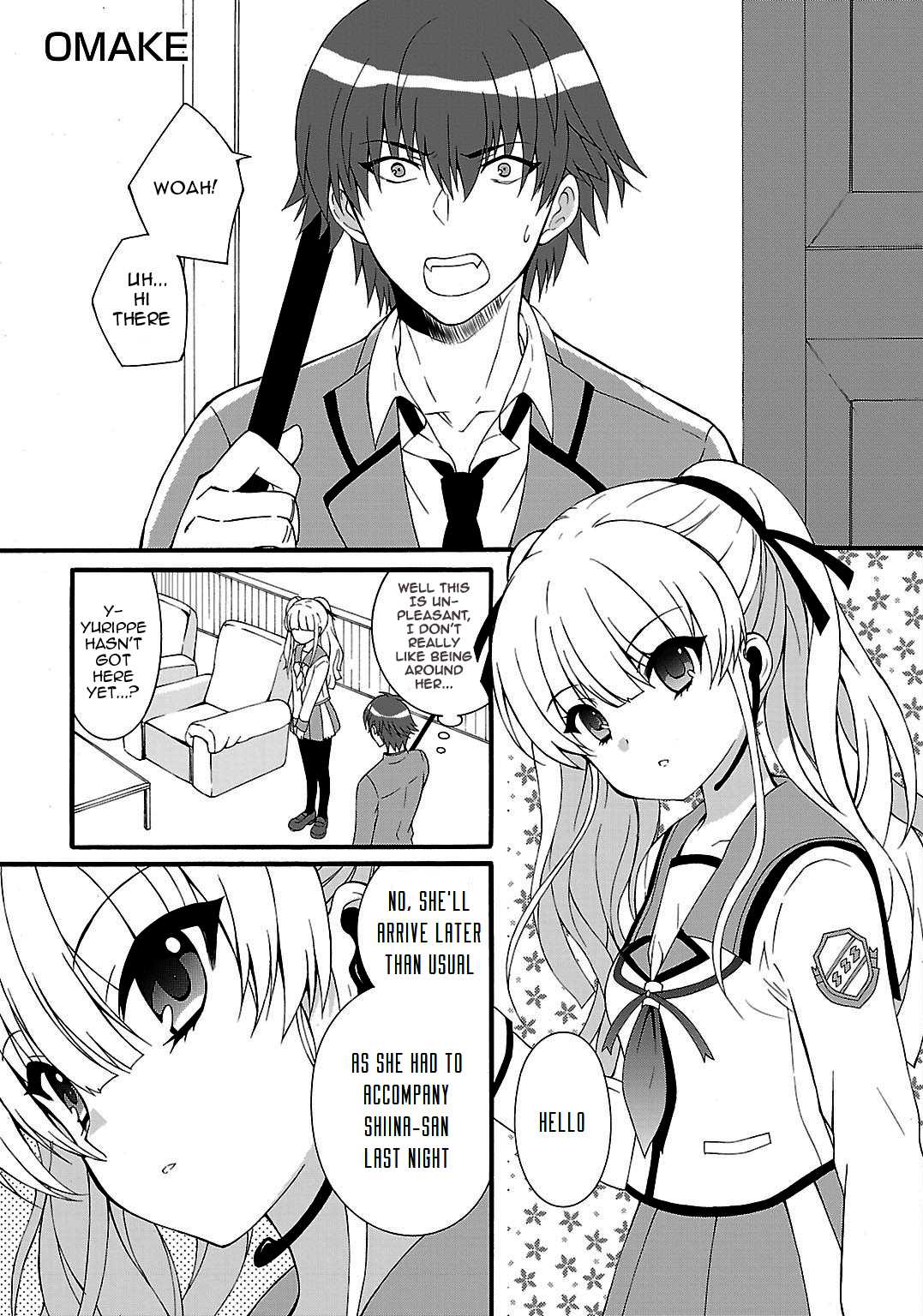 Angel Beats! - Heaven's Door Chapter 39.5 page 2 - Chapter 39.5: Omake
