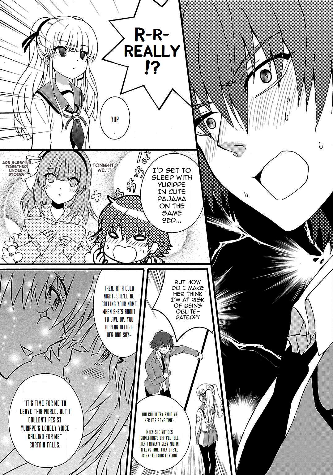 Angel Beats! - Heaven's Door Chapter 39.5 page 4 - Chapter 39.5: Omake