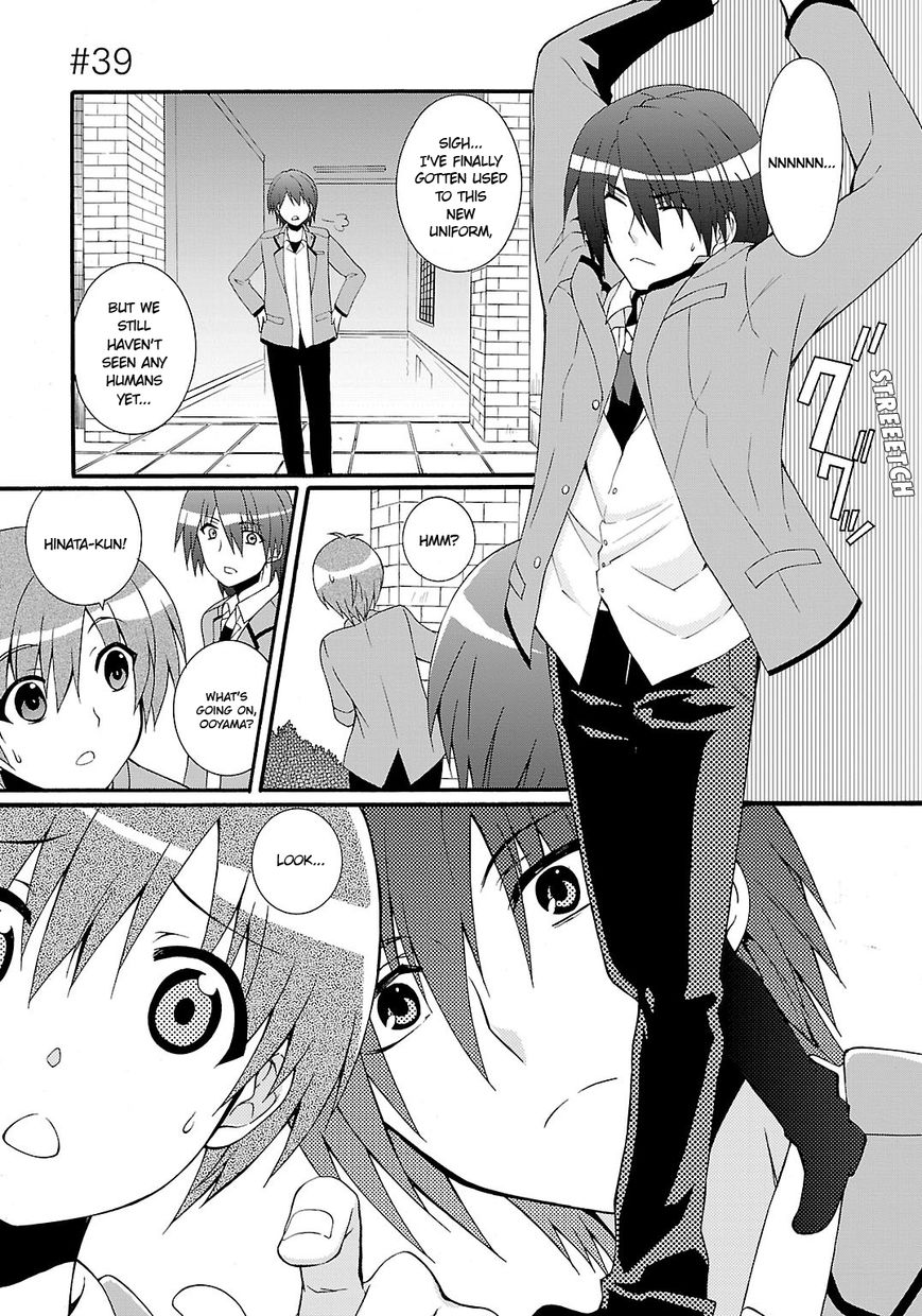 Angel Beats! - Heaven's Door Chapter 39 page 1 - Chapter 39