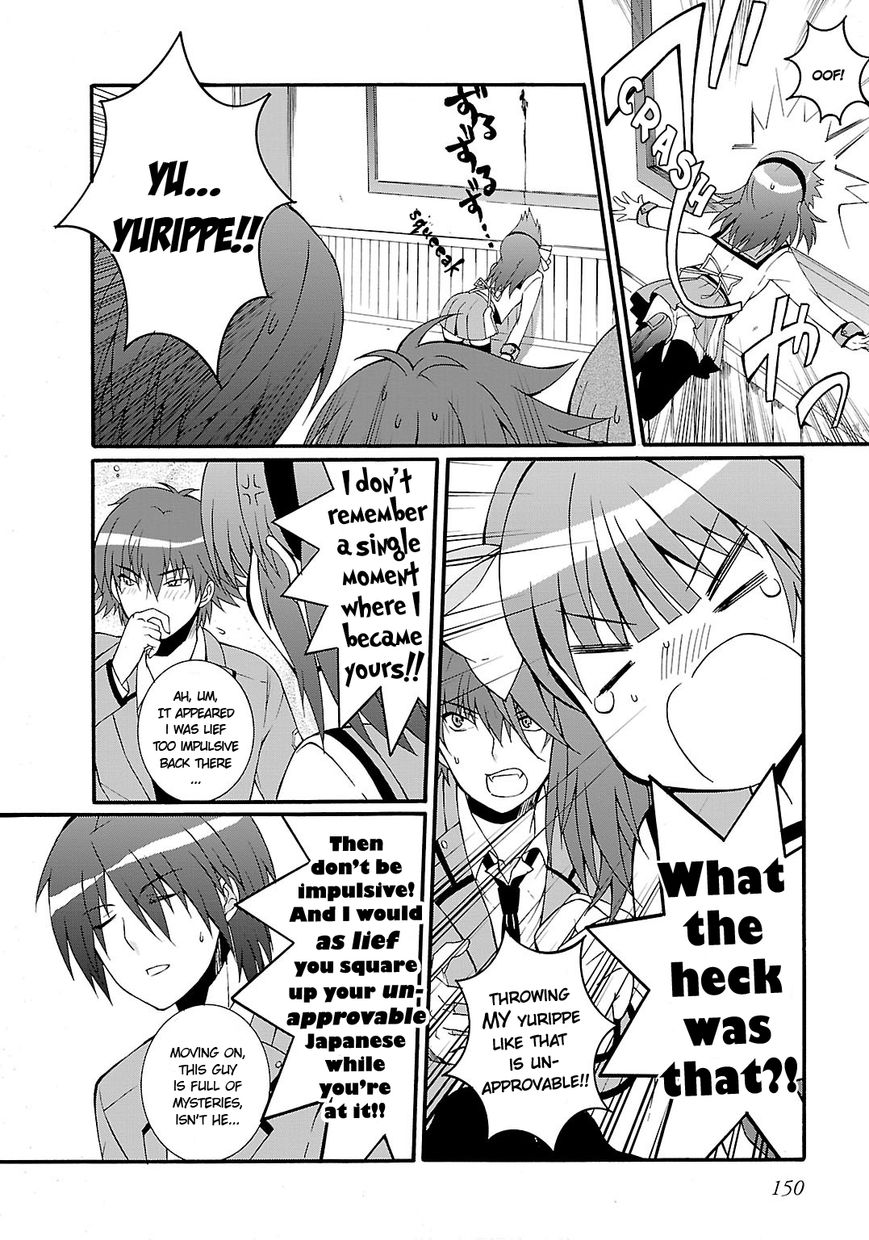 Angel Beats! - Heaven's Door Chapter 39 page 14 - Chapter 39