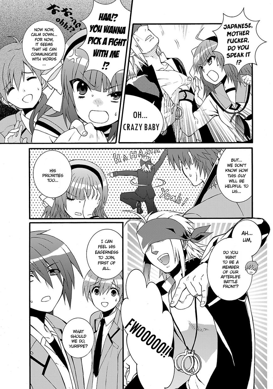Angel Beats! - Heaven's Door Chapter 39 page 16 - Chapter 39