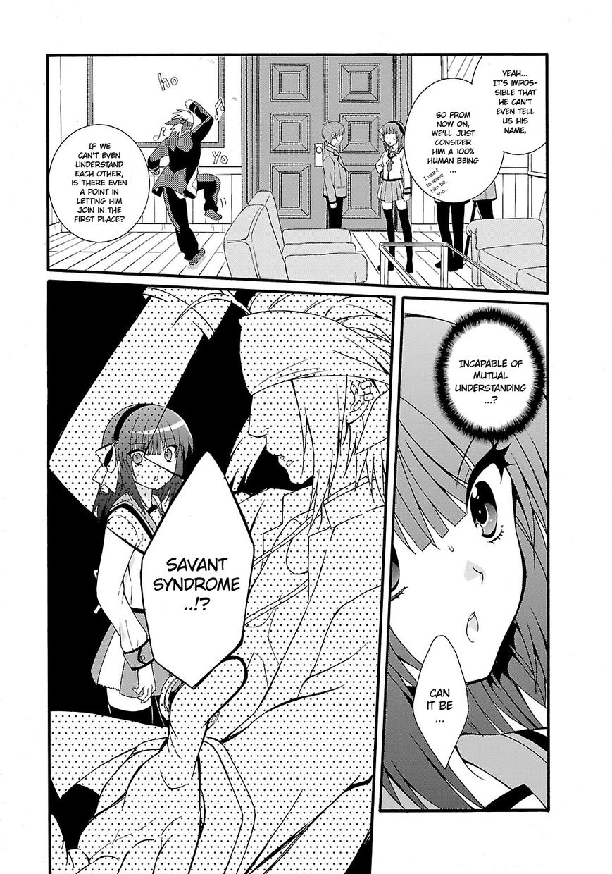 Angel Beats! - Heaven's Door Chapter 39 page 17 - Chapter 39