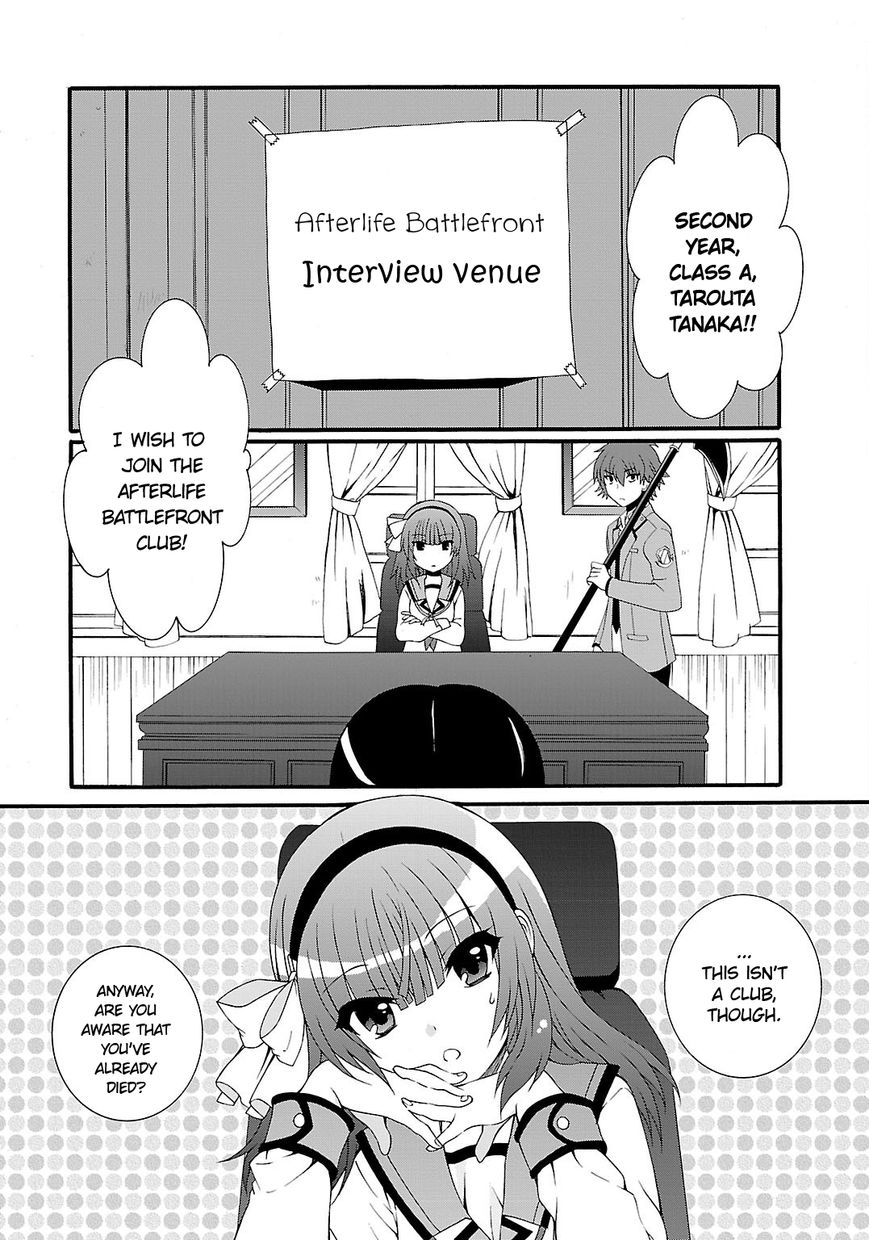 Angel Beats! - Heaven's Door Chapter 39 page 3 - Chapter 39