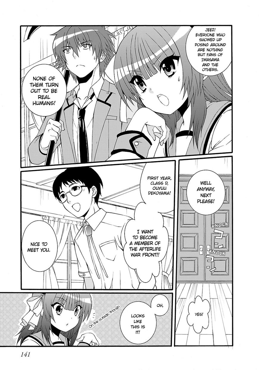 Angel Beats! - Heaven's Door Chapter 39 page 5 - Chapter 39