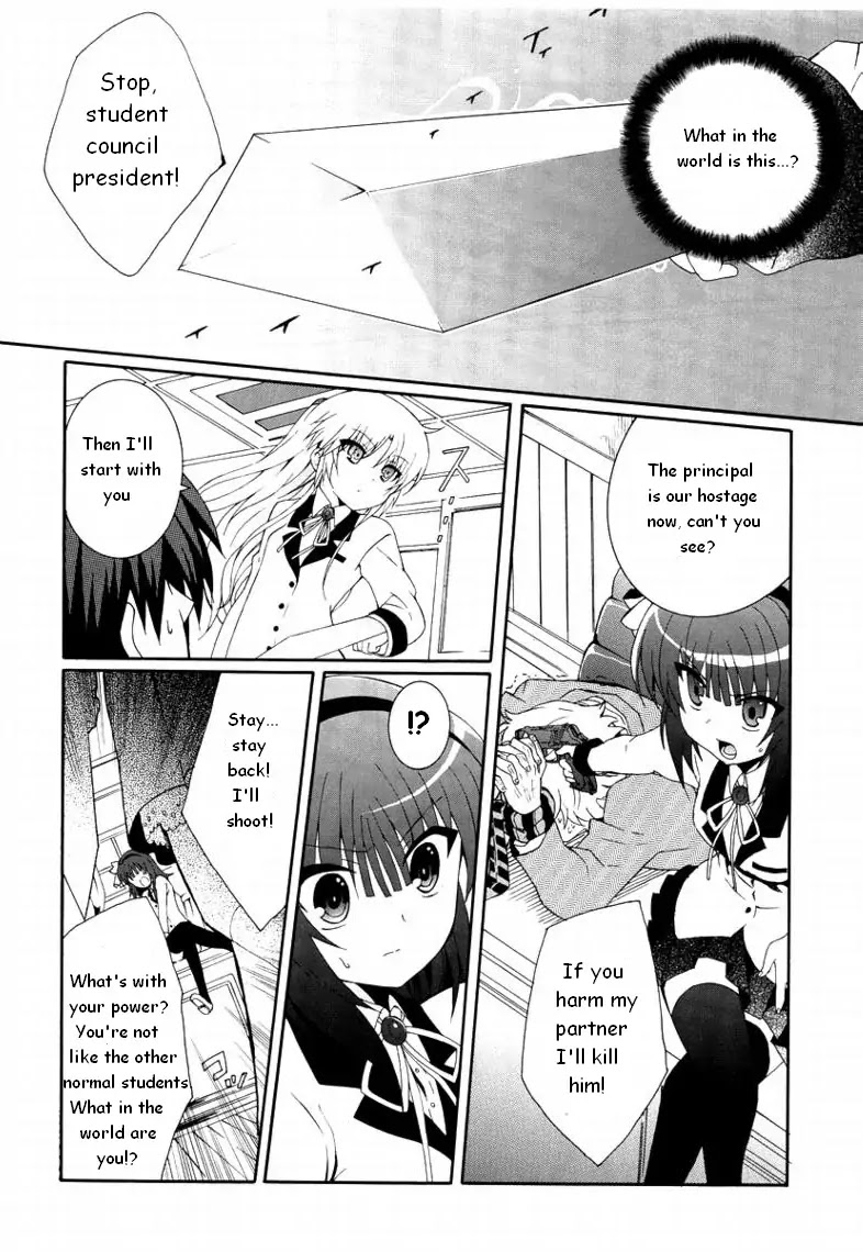 Angel Beats! - Heaven's Door Chapter 4 page 11 - Chapter 4