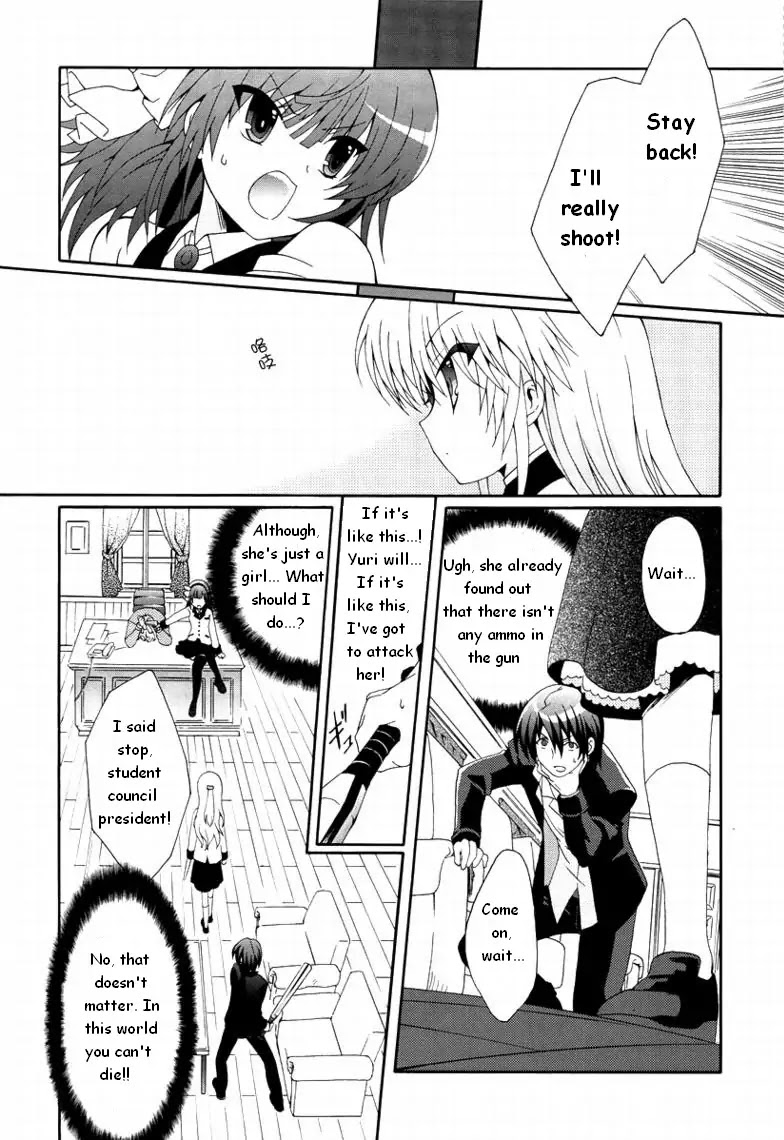 Angel Beats! - Heaven's Door Chapter 4 page 12 - Chapter 4