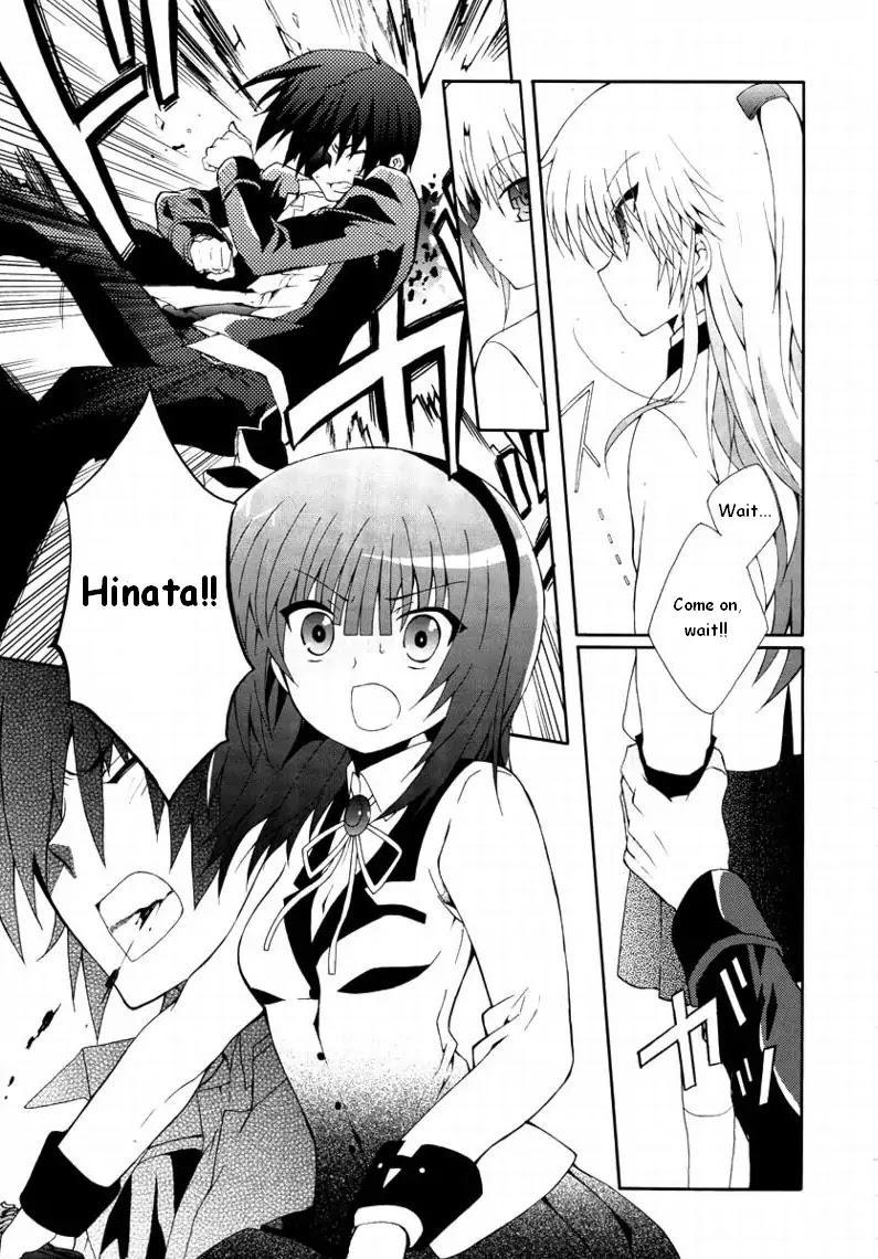 Angel Beats! - Heaven's Door Chapter 4 page 15 - Chapter 4