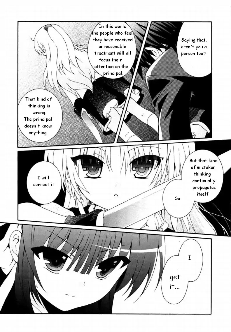 Angel Beats! - Heaven's Door Chapter 4 page 17 - Chapter 4