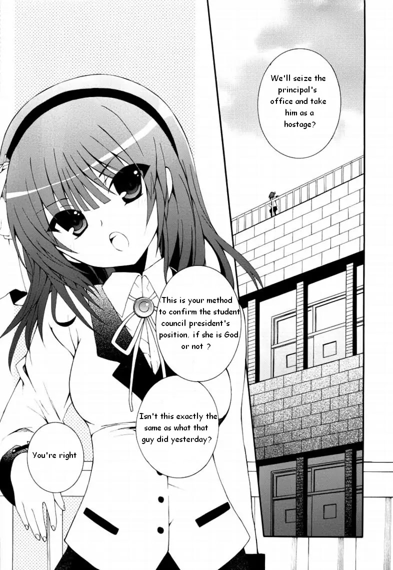 Angel Beats! - Heaven's Door Chapter 4 page 2 - Chapter 4