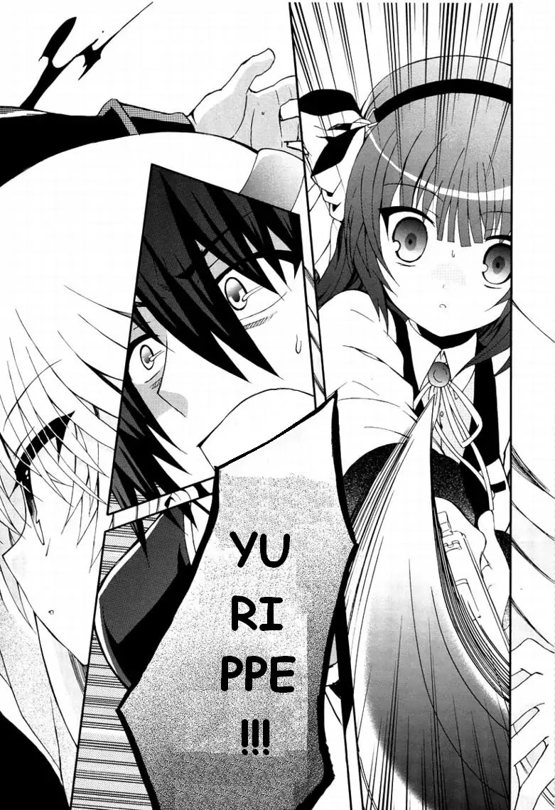 Angel Beats! - Heaven's Door Chapter 4 page 22 - Chapter 4