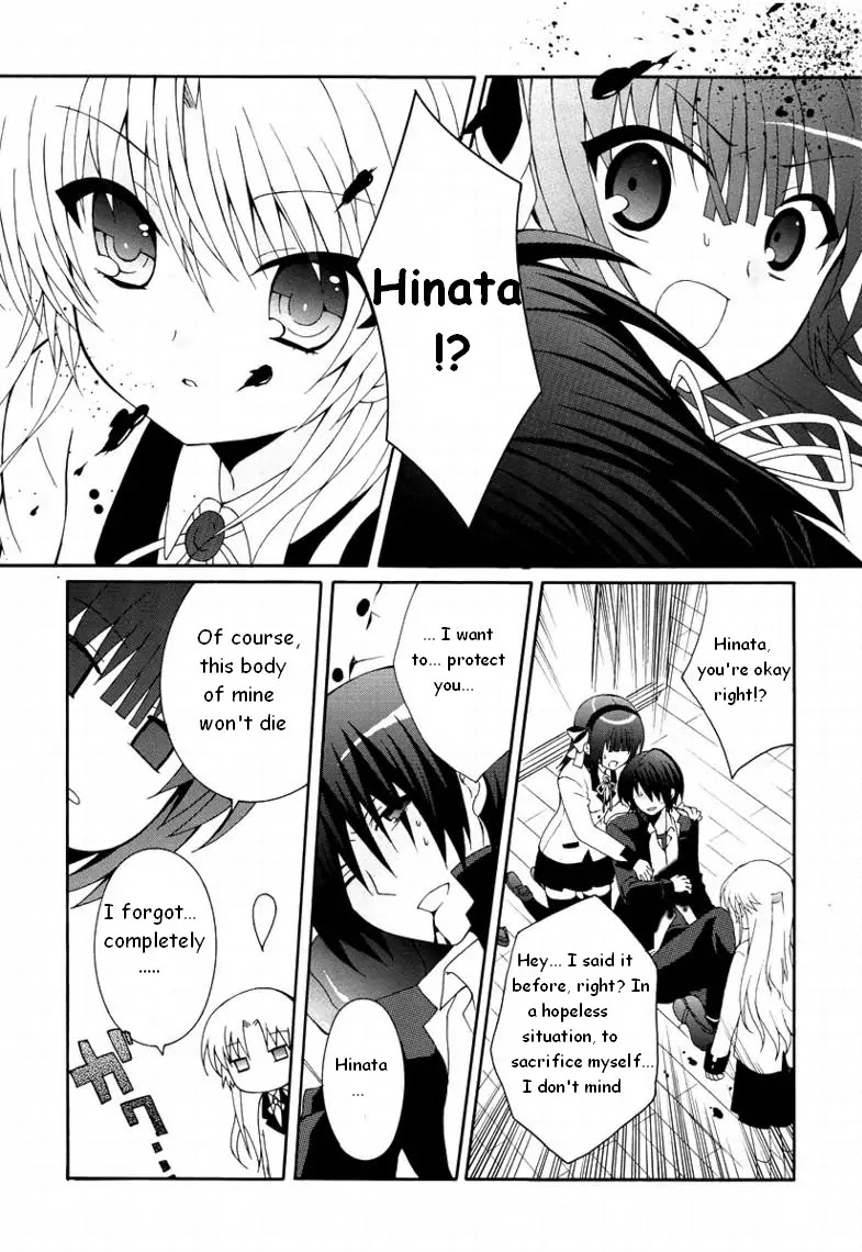 Angel Beats! - Heaven's Door Chapter 4 page 24 - Chapter 4