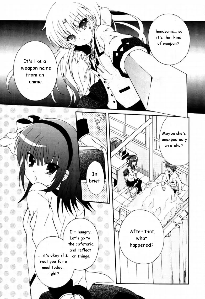 Angel Beats! - Heaven's Door Chapter 4 page 26 - Chapter 4