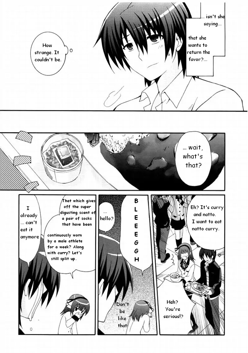 Angel Beats! - Heaven's Door Chapter 4 page 27 - Chapter 4