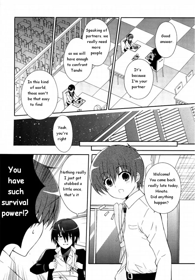 Angel Beats! - Heaven's Door Chapter 4 page 31 - Chapter 4
