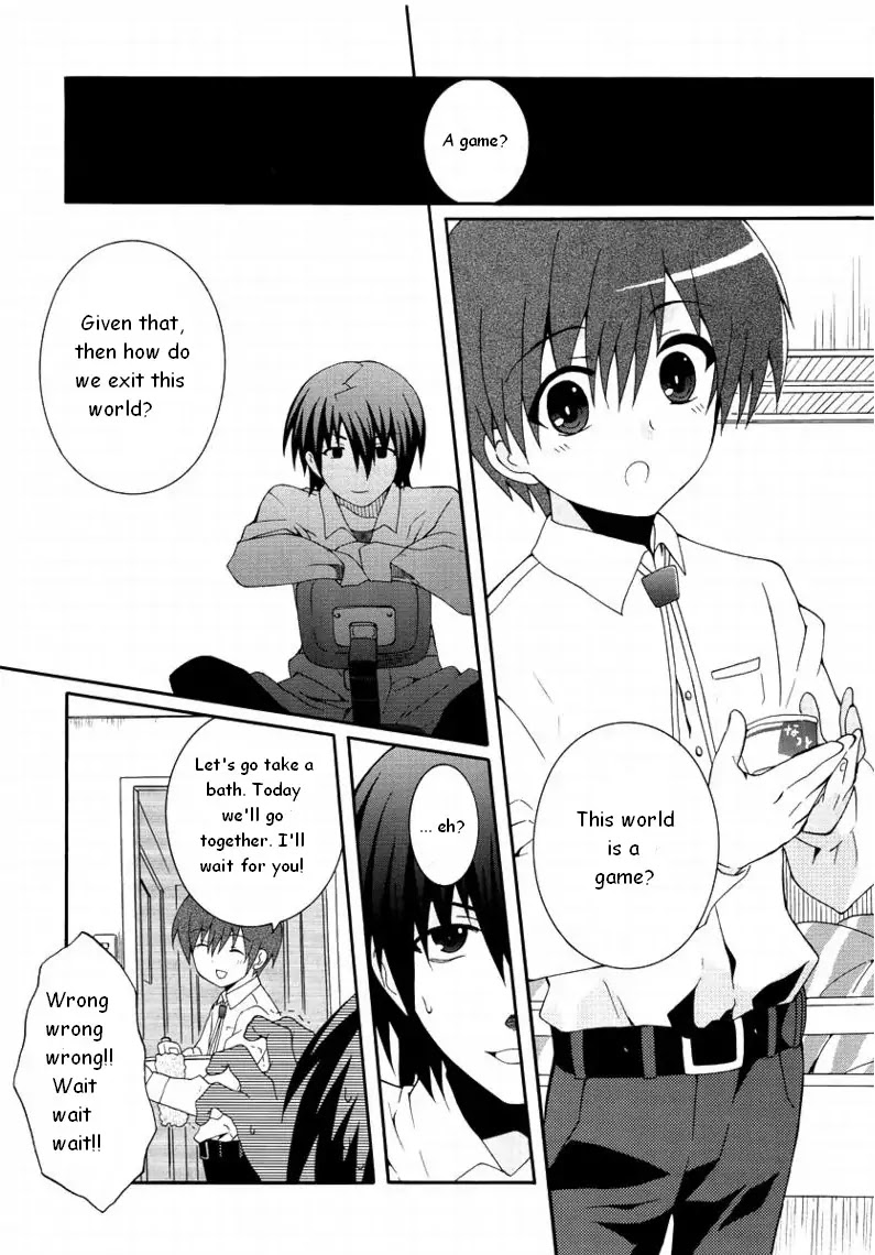 Angel Beats! - Heaven's Door Chapter 4 page 33 - Chapter 4