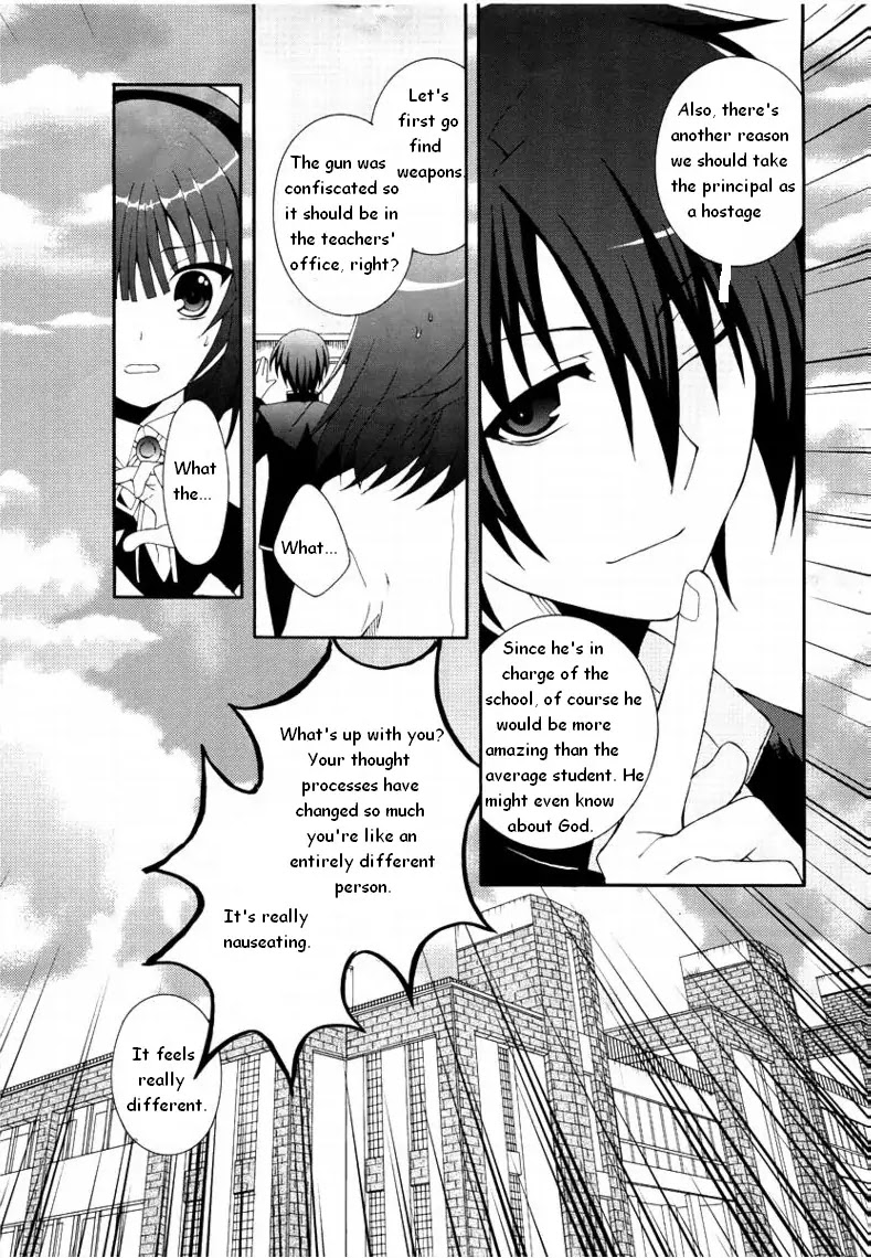 Angel Beats! - Heaven's Door Chapter 4 page 4 - Chapter 4