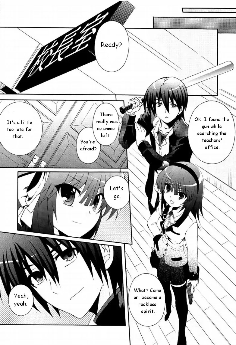 Angel Beats! - Heaven's Door Chapter 4 page 5 - Chapter 4