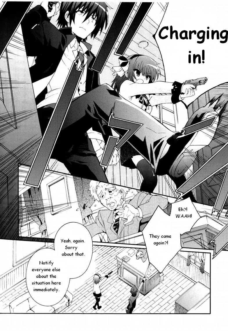 Angel Beats! - Heaven's Door Chapter 4 page 6 - Chapter 4