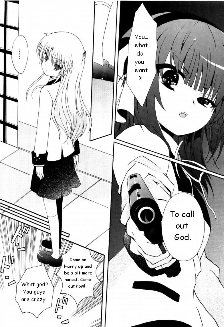 Angel Beats! - Heaven's Door Chapter 4 page 7 - Chapter 4