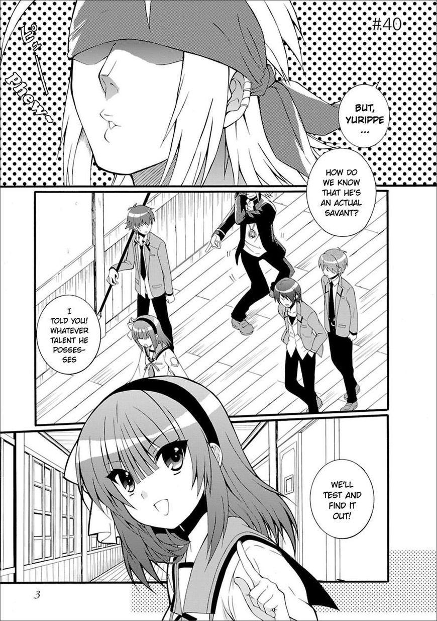 Angel Beats! - Heaven's Door Chapter 40 page 1 - Chapter 40