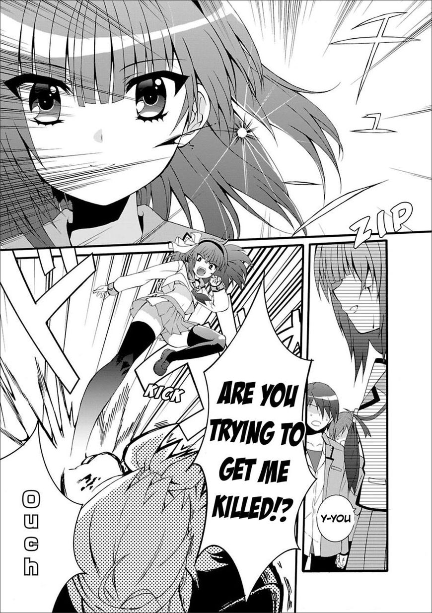 Angel Beats! - Heaven's Door Chapter 40 page 15 - Chapter 40