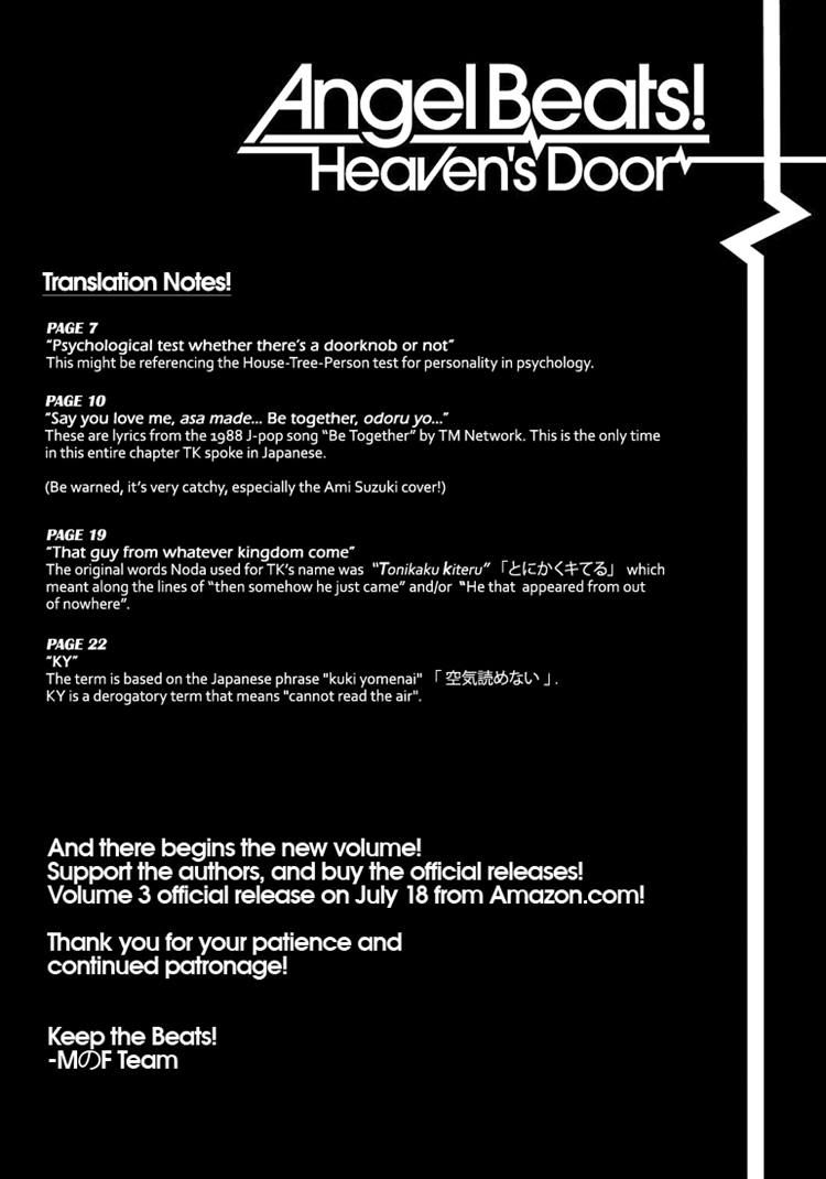 Angel Beats! - Heaven's Door Chapter 40 page 23 - Chapter 40