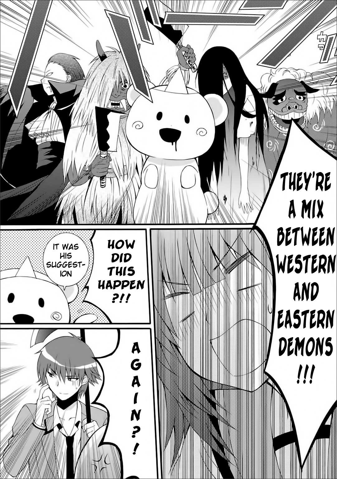 Angel Beats! - Heaven's Door Chapter 41 page 14 - Chapter 41