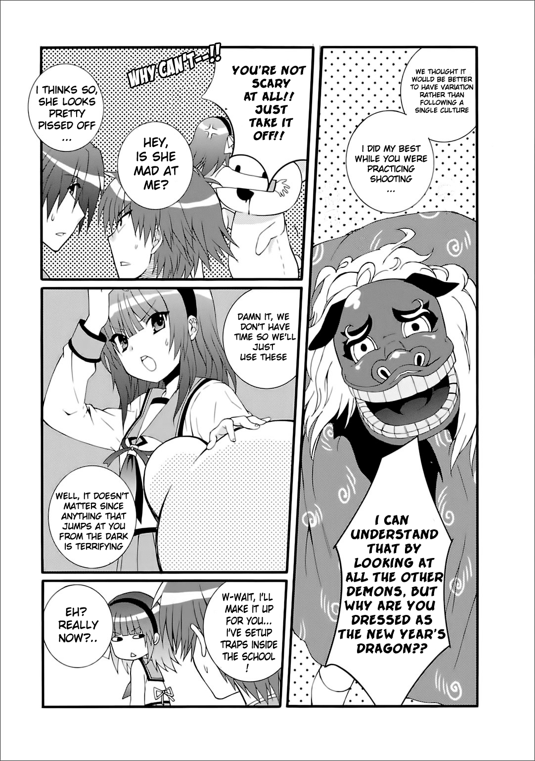 Angel Beats! - Heaven's Door Chapter 41 page 15 - Chapter 41