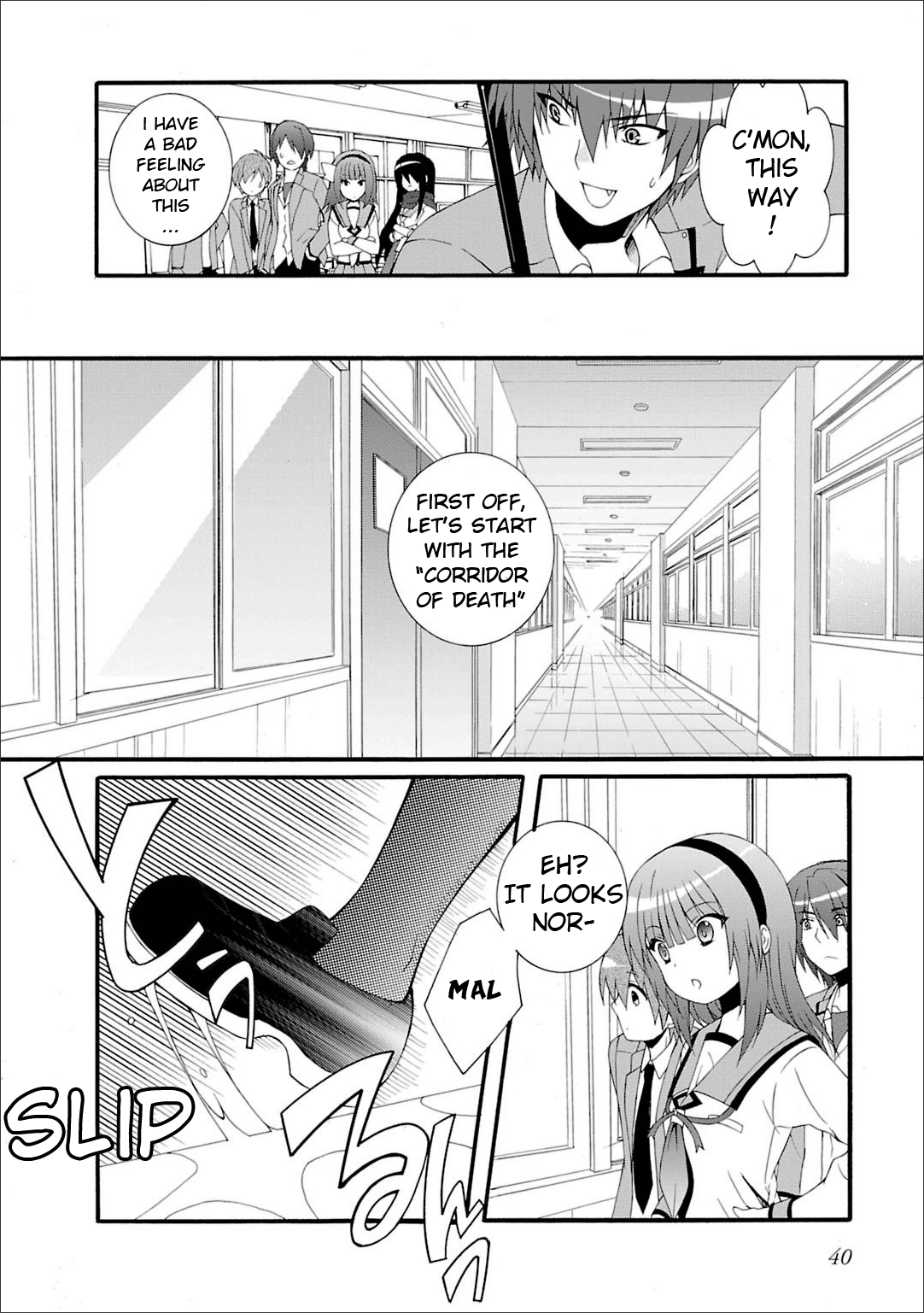 Angel Beats! - Heaven's Door Chapter 41 page 16 - Chapter 41