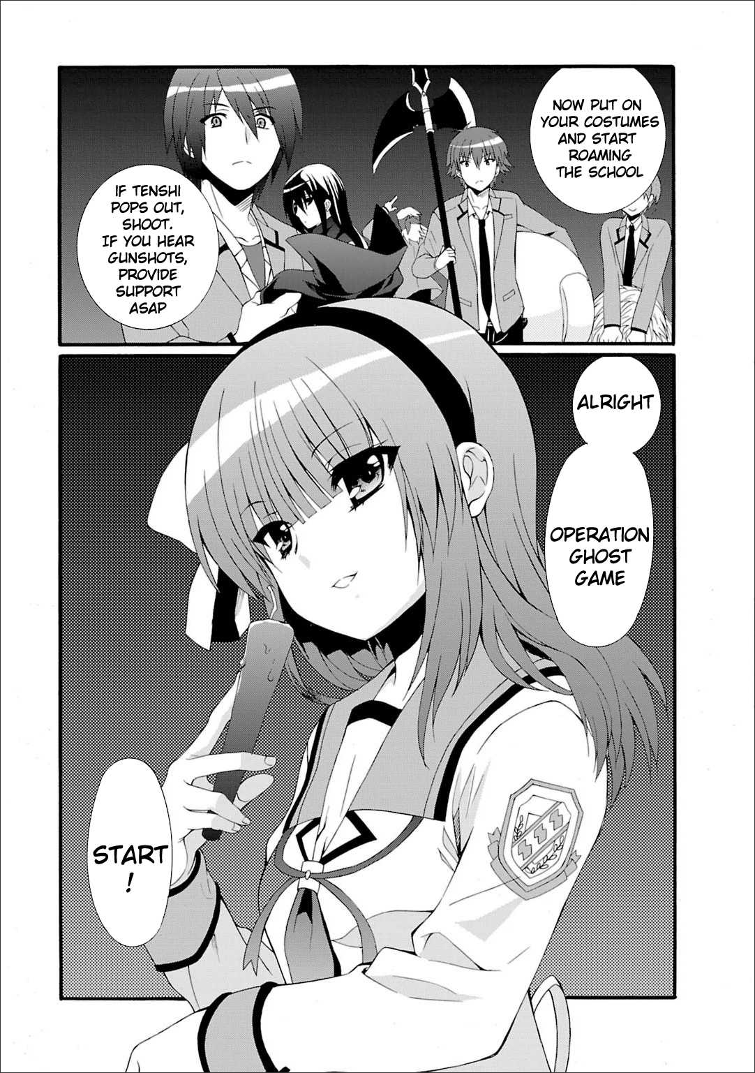 Angel Beats! - Heaven's Door Chapter 41 page 25 - Chapter 41