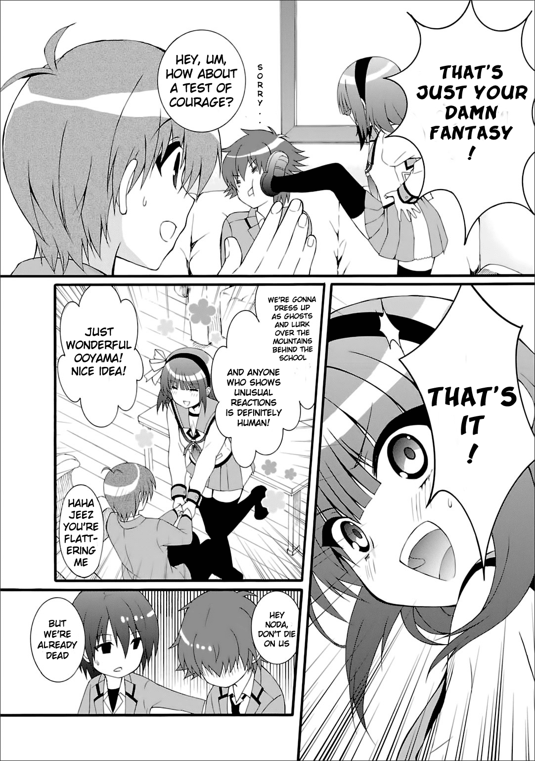 Angel Beats! - Heaven's Door Chapter 41 page 4 - Chapter 41