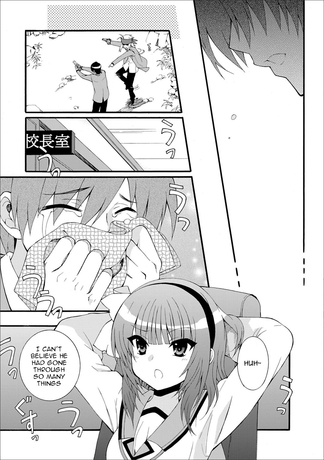 Angel Beats! - Heaven's Door Chapter 43 page 14 - Chapter 43