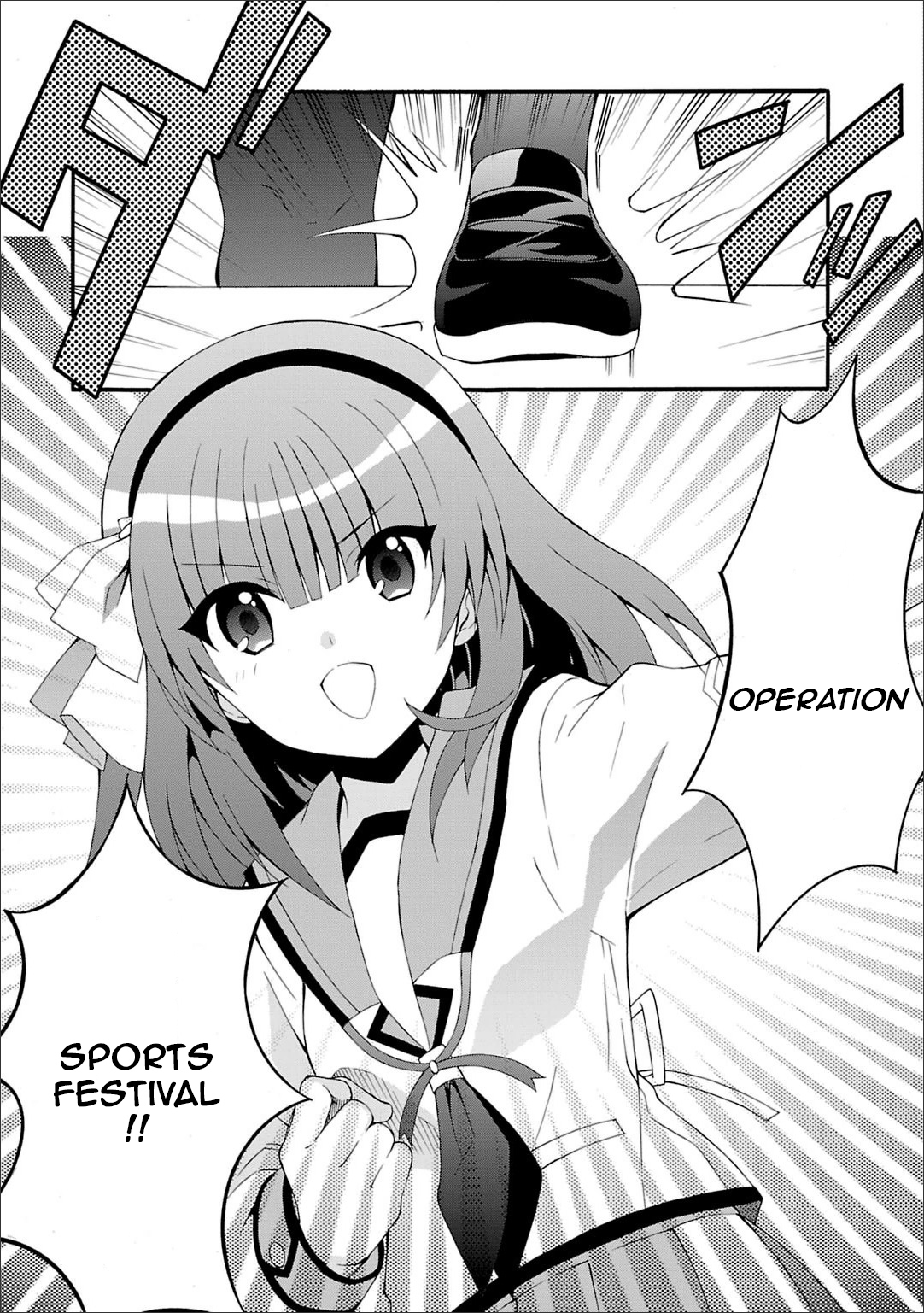 Angel Beats! - Heaven's Door Chapter 44 page 4 - Chapter 44