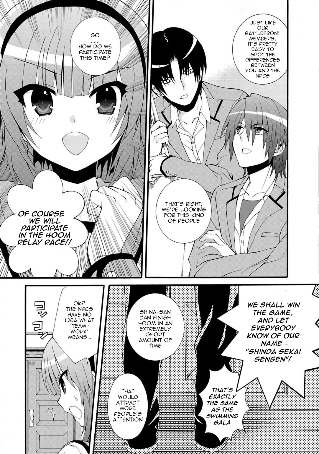 Angel Beats! - Heaven's Door Chapter 44 page 6 - Chapter 44