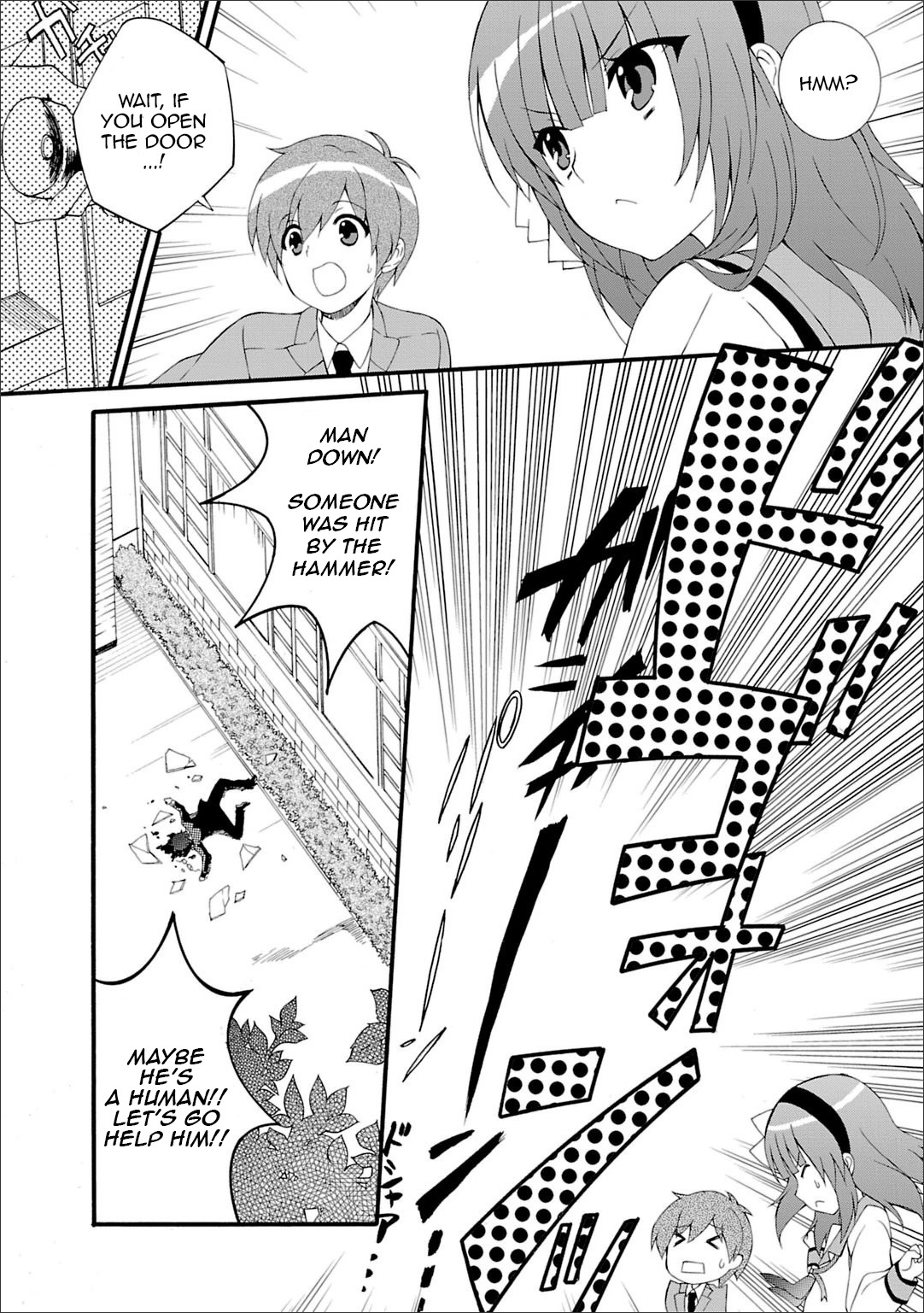 Angel Beats! - Heaven's Door Chapter 44 page 7 - Chapter 44