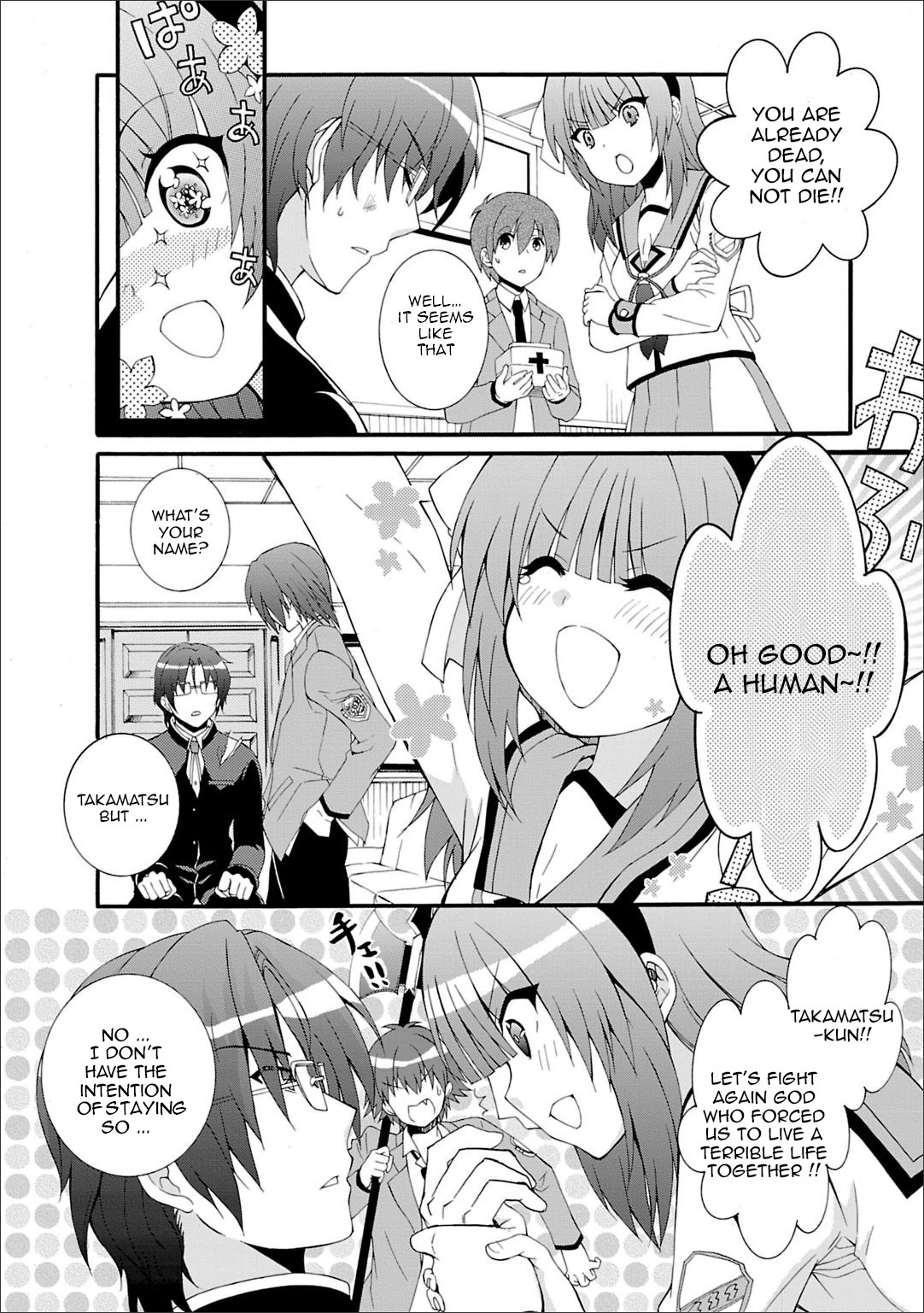 Angel Beats! - Heaven's Door Chapter 44 page 9 - Chapter 44