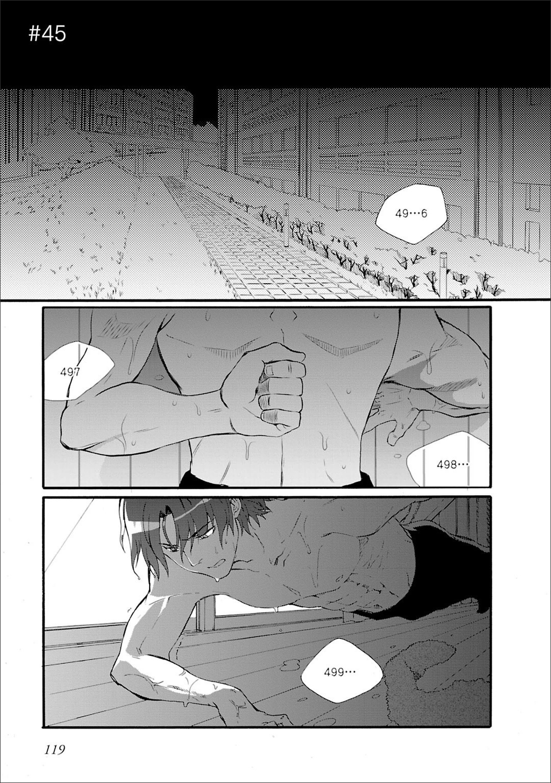 Angel Beats! - Heaven's Door Chapter 45 page 2 - Chapter 45