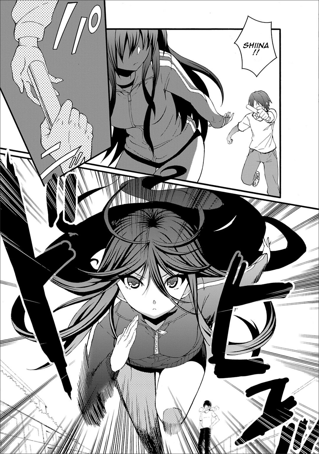 Angel Beats! - Heaven's Door Chapter 45 page 6 - Chapter 45