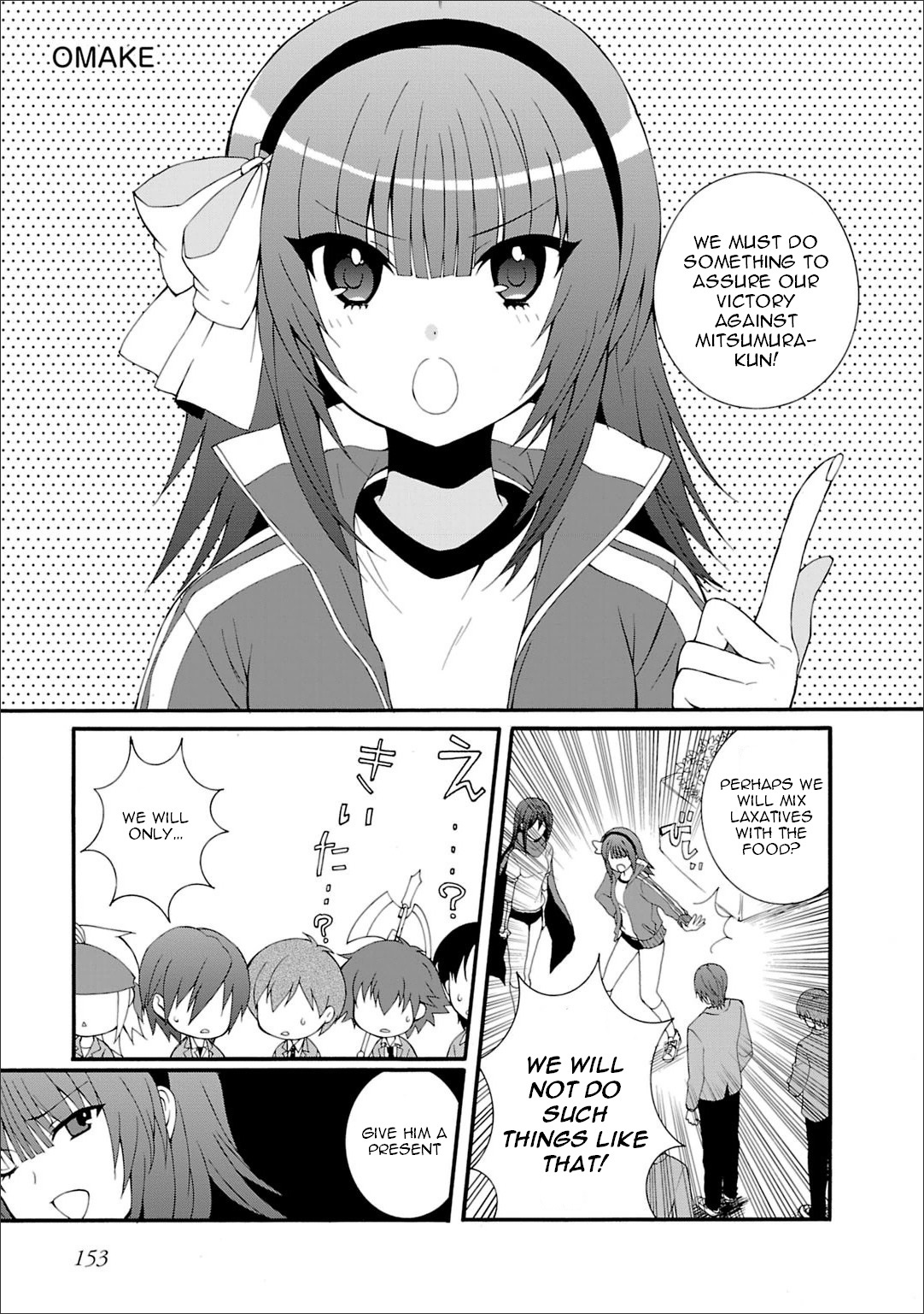 Angel Beats! - Heaven's Door Chapter 46.5 page 2 - Chapter 46.5: Omake