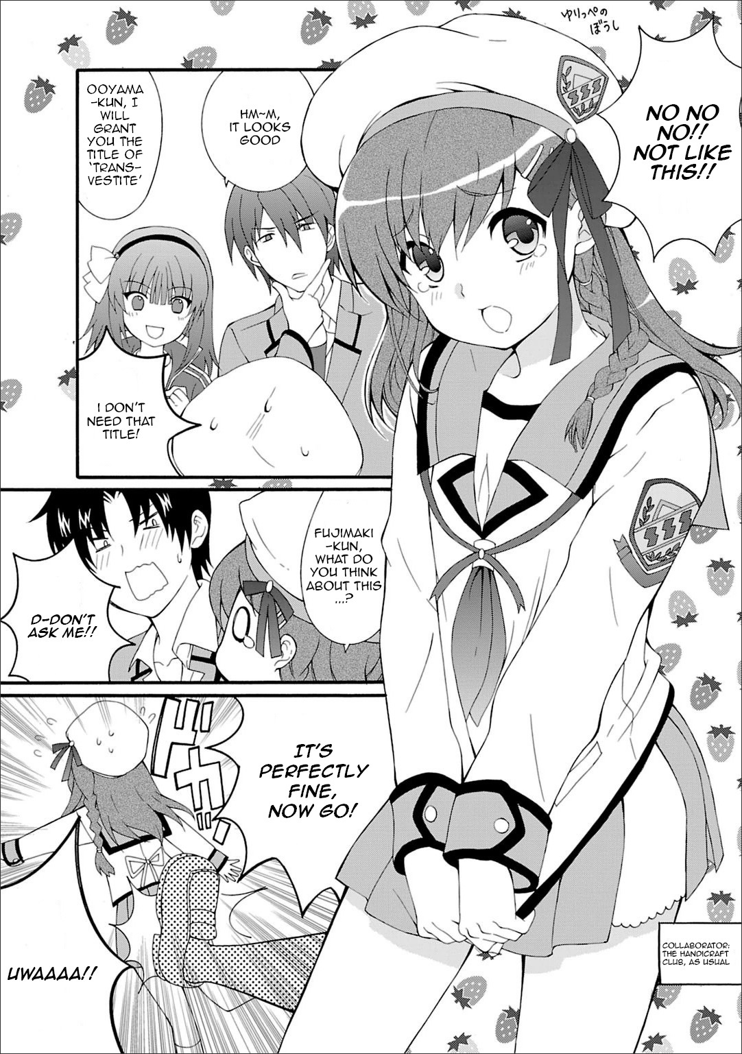 Angel Beats! - Heaven's Door Chapter 46.5 page 5 - Chapter 46.5: Omake